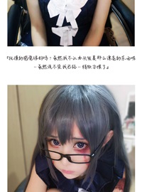 Next girl control NO.022 Weibo picture [2744P-4.64GB)8(9)